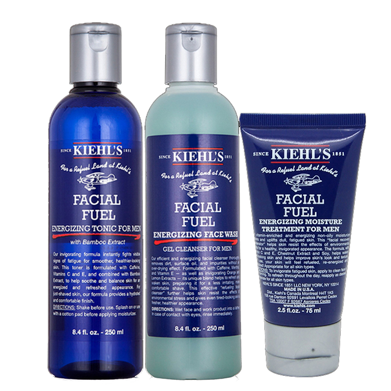 科颜氏 男士补水保湿护肤套装