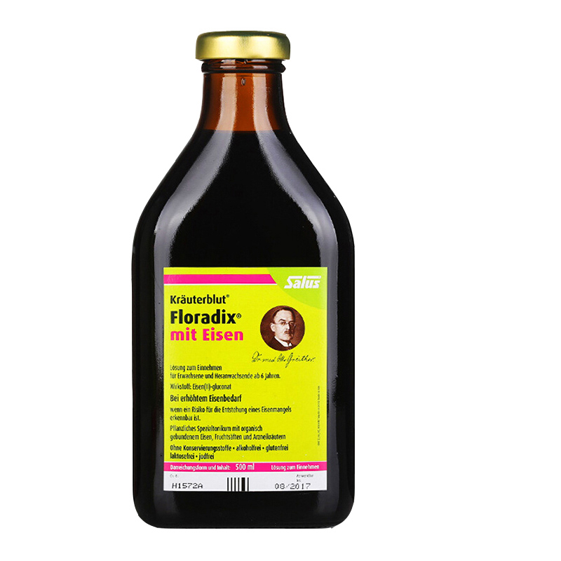 莎露斯铁元绿铁补血口服液