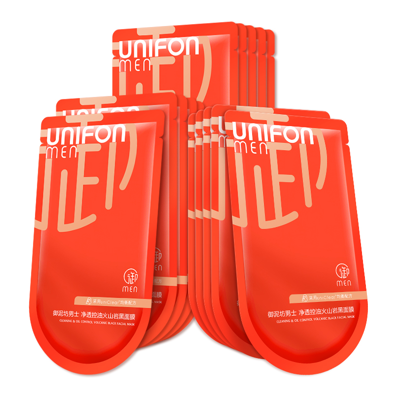 御泥坊 清洁控油火山泥面膜