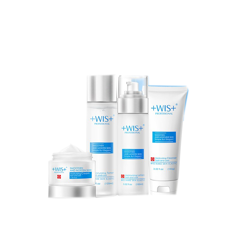 WIS 补水护肤品套装