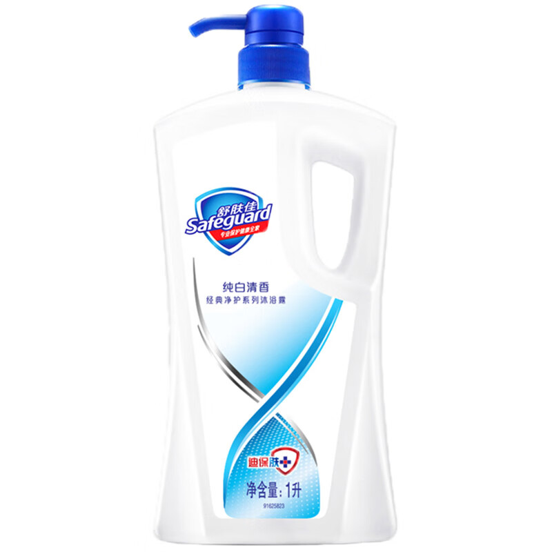 舒肤佳 纯白清香沐浴露