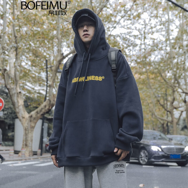 Bofeno 100% cotton men's Hooded Sweater loose Korean version lazy style 2021 spring and autumn Plush port style sweater trend