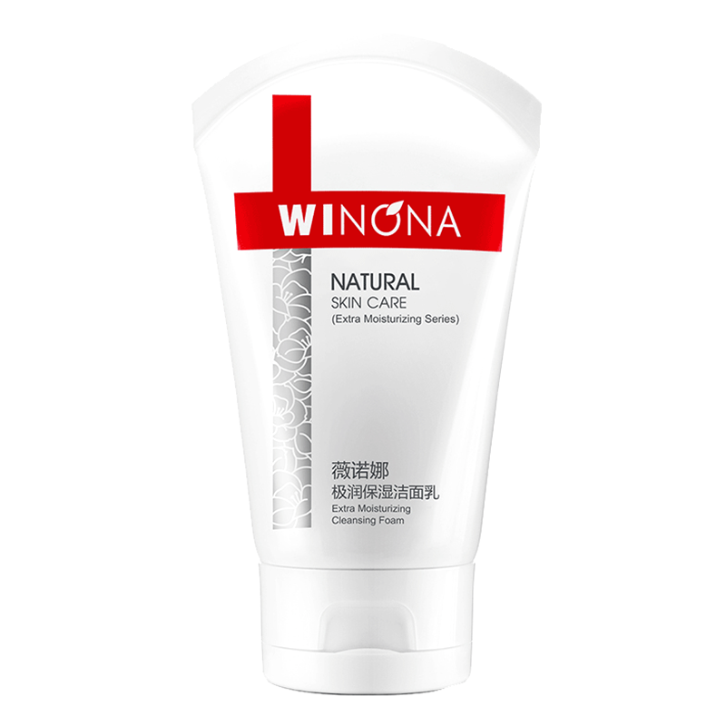 薇诺娜 极润保湿洁面乳