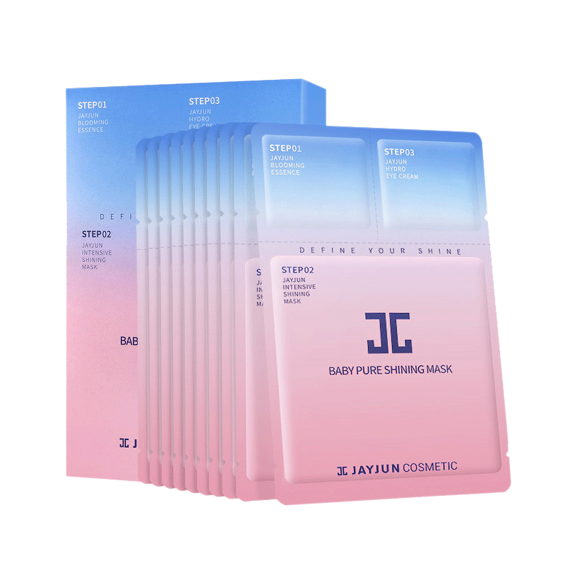 JC 水光樱花面膜