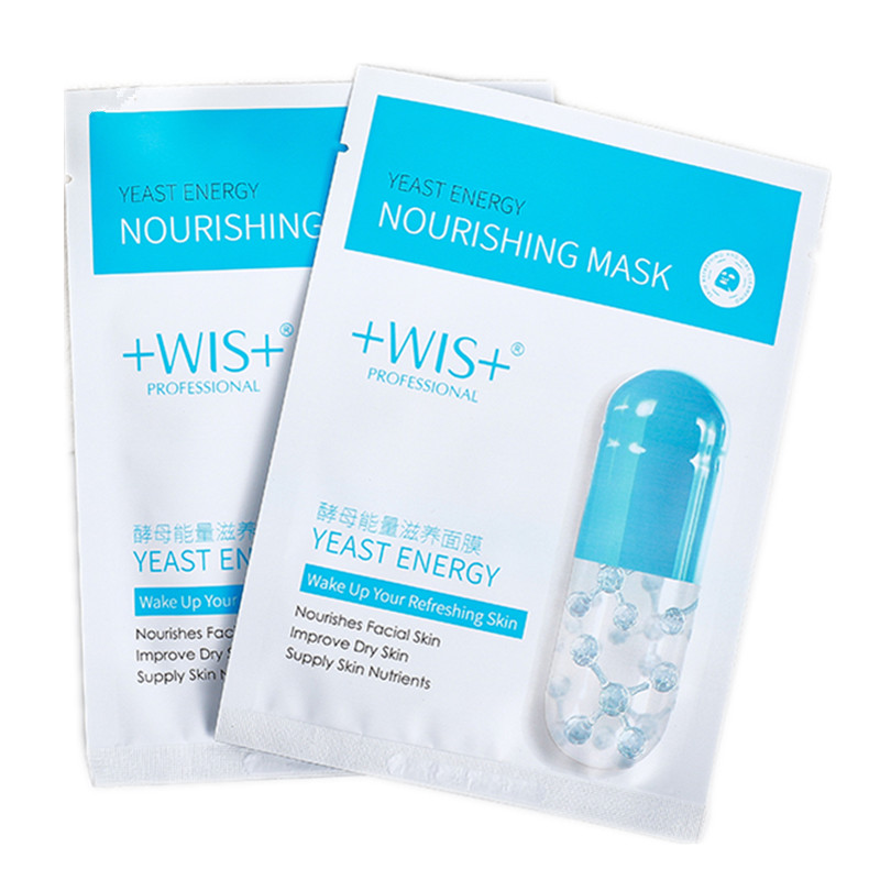 WIS 酵母能量滋养面膜