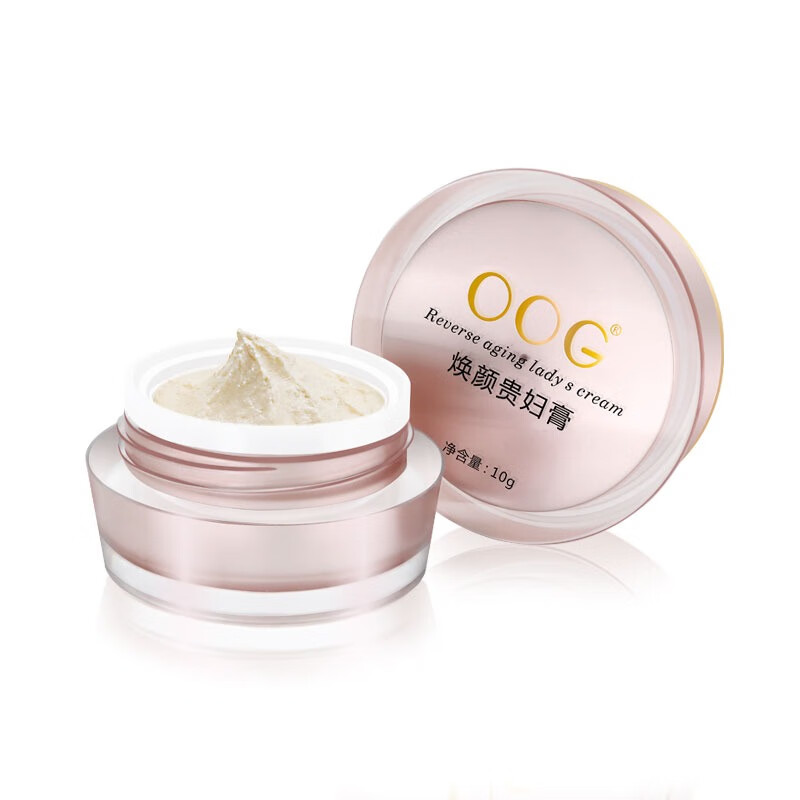OOG 嫩白祛黄 素颜霜