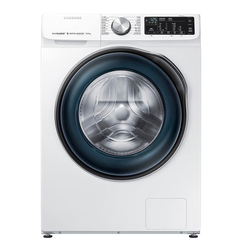 三星 蒸汽除菌 全自动洗衣机