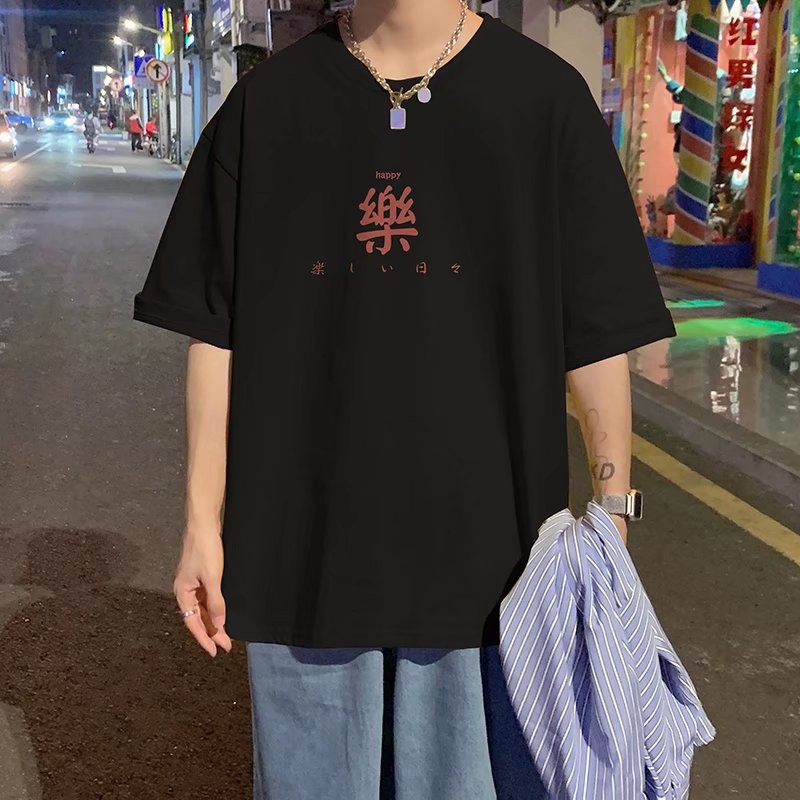@Ningla short sleeved men's summer new national fashion loose half sleeved T-shirt Hong Kong Style youth fashion casual 5-sleeve top fashion brand personalized versatile clothes men's wear
