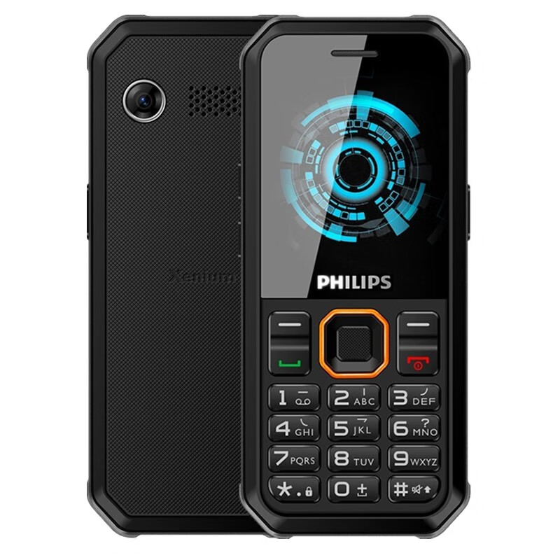 飞利浦E188A 三防老人机