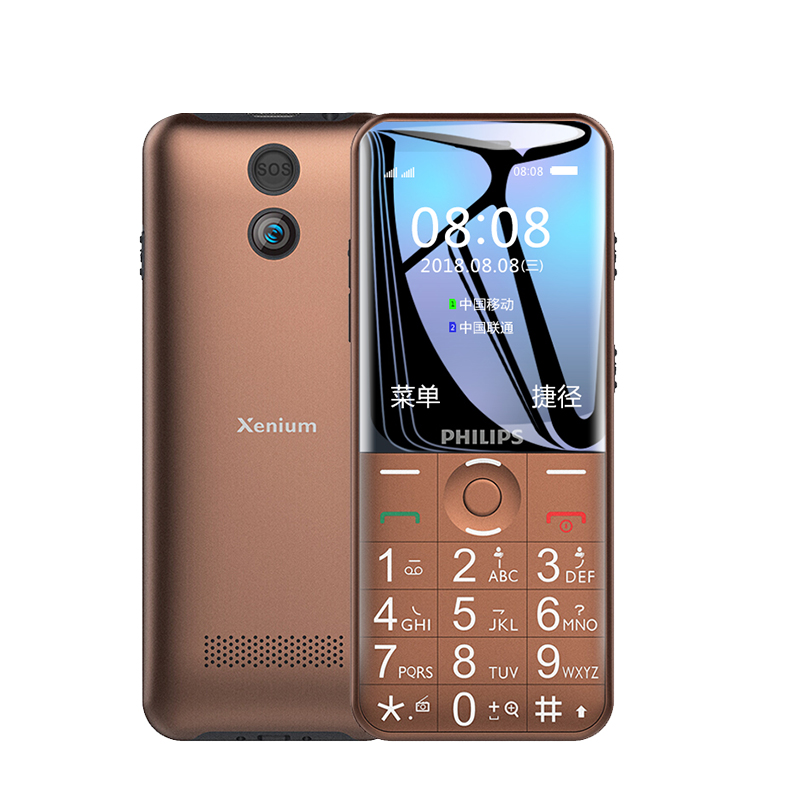 飞利浦 E331K功能老人机