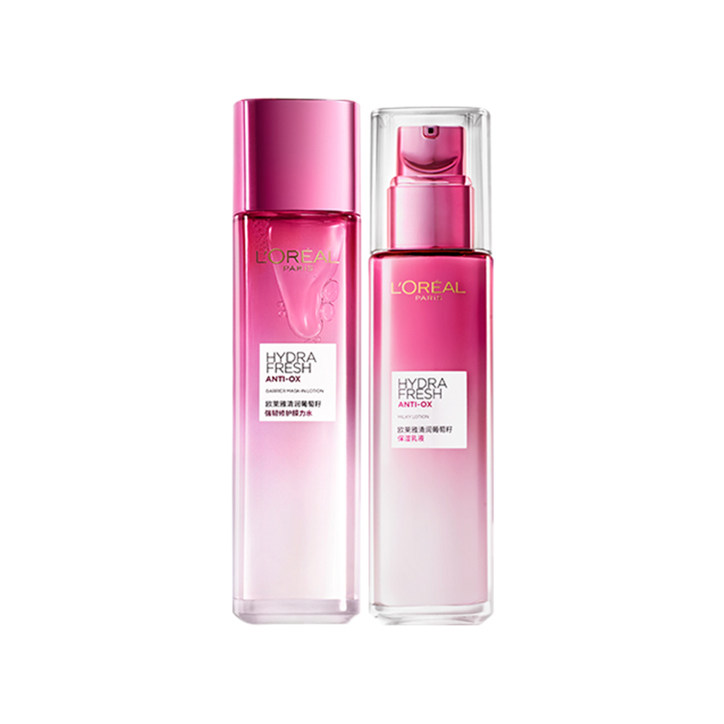 欧莱雅 清润葡萄籽护肤套装