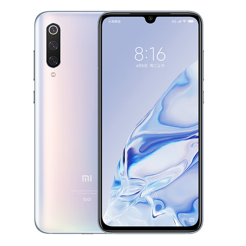 小米 骁龙855拍照手机