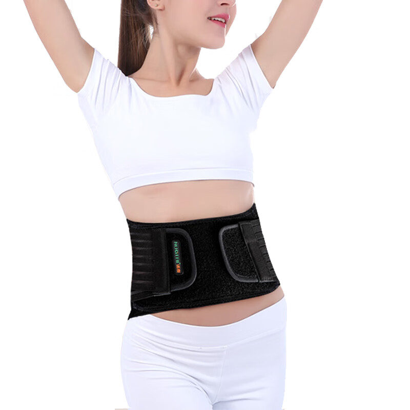 诺泰 自发热医用护腰带