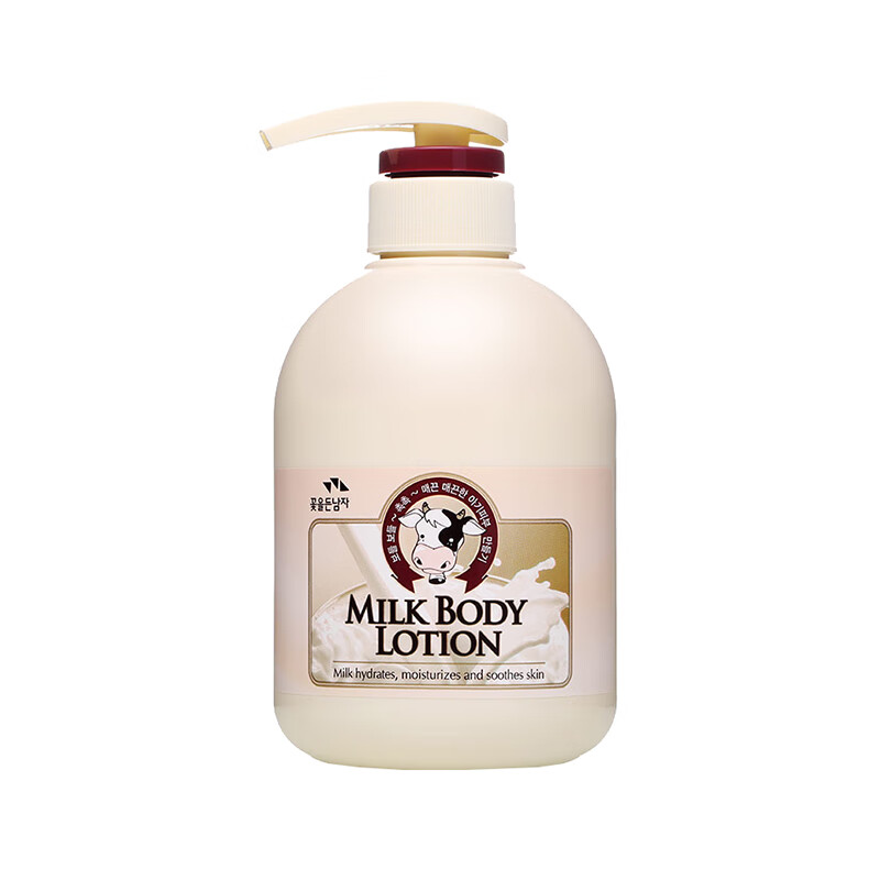 所望奶香型补水身体乳