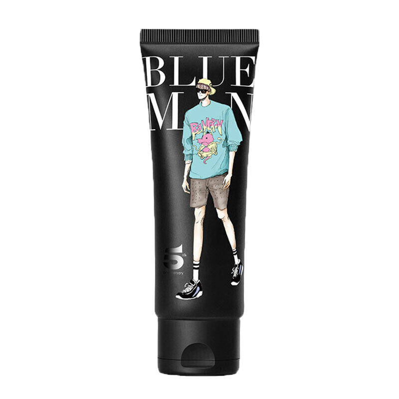 尊蓝 多效滋润护手霜