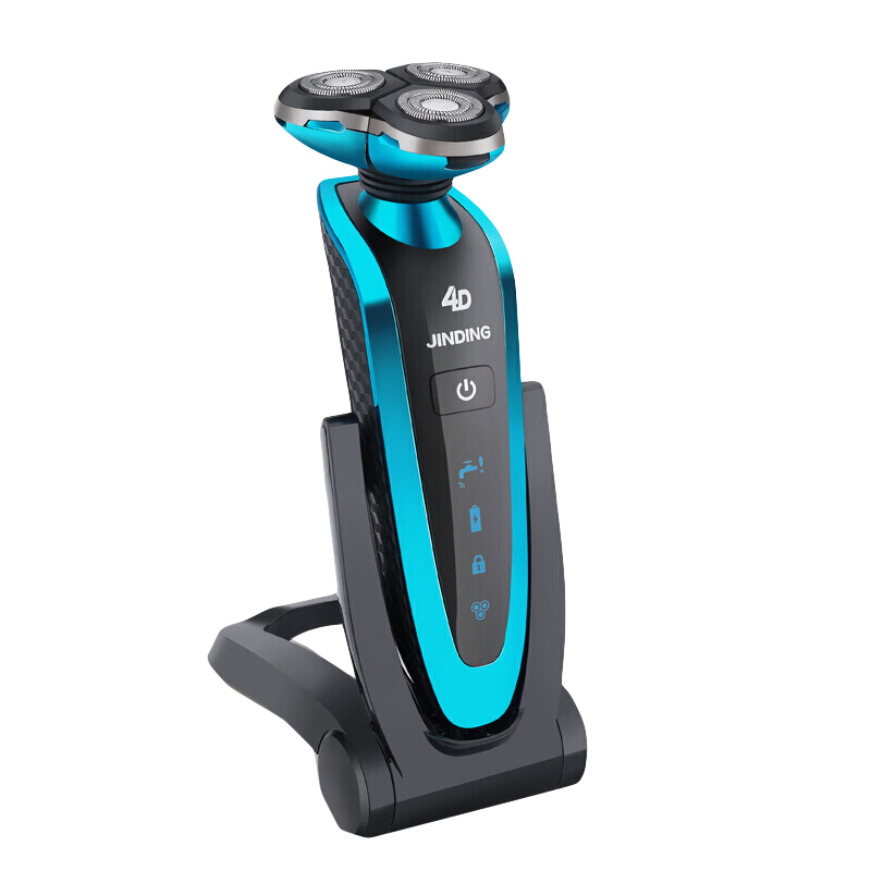 金鼎 水洗多功能剃须刀