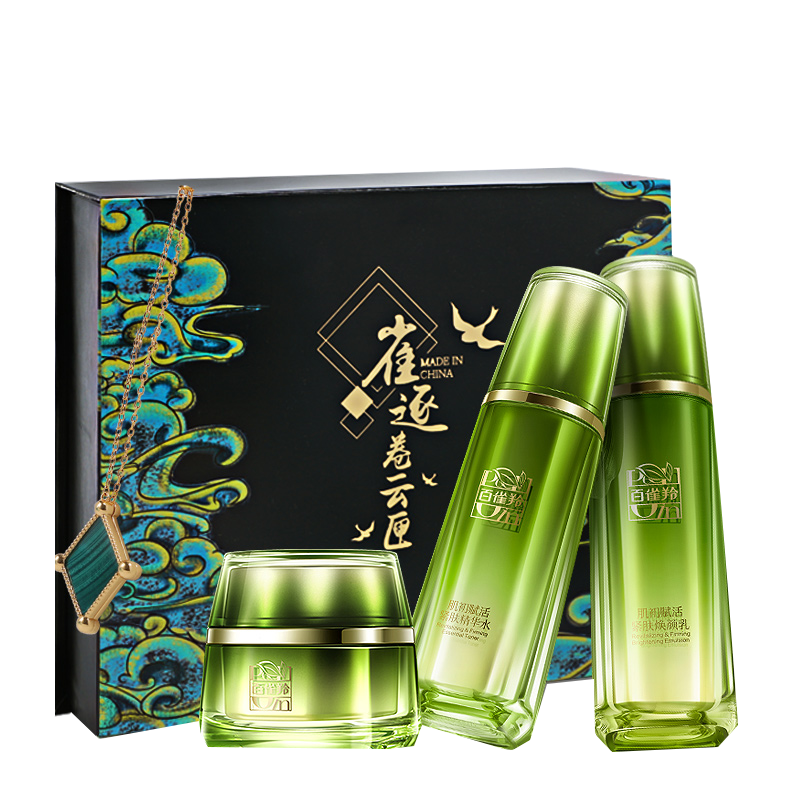 百雀羚 宫廷雀逐卷云匣定制礼盒