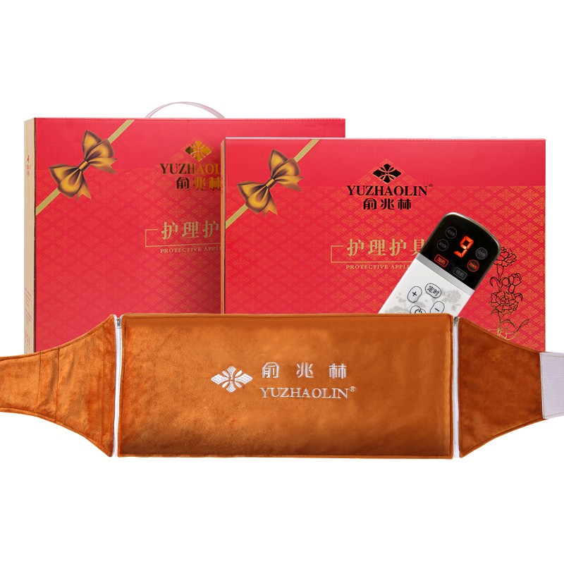 俞兆林 中药粗盐海盐热敷包