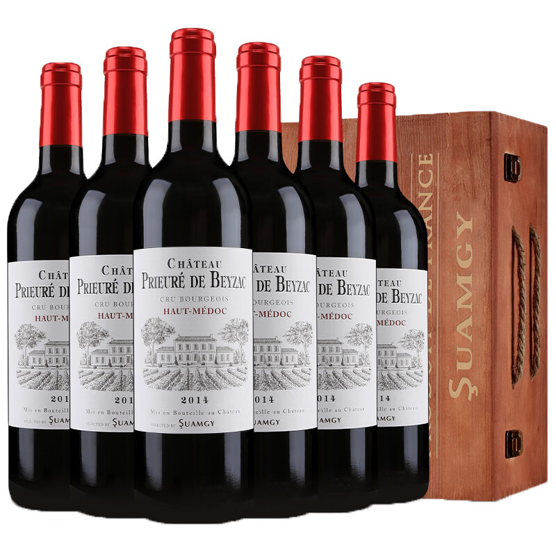 圣芝 整箱装干红葡萄酒