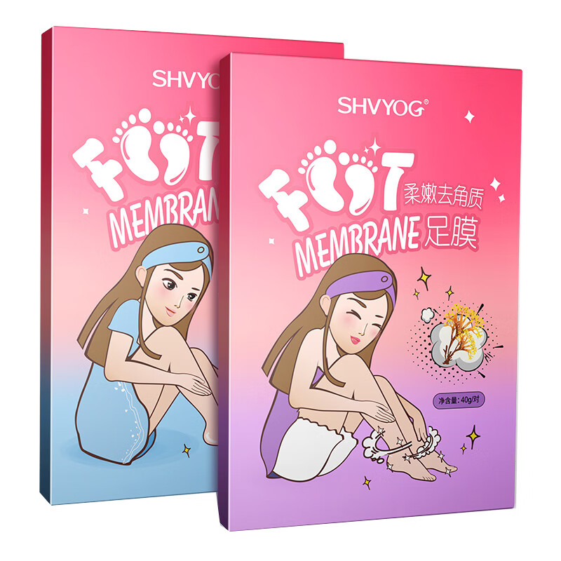 舒友阁 去角质足膜