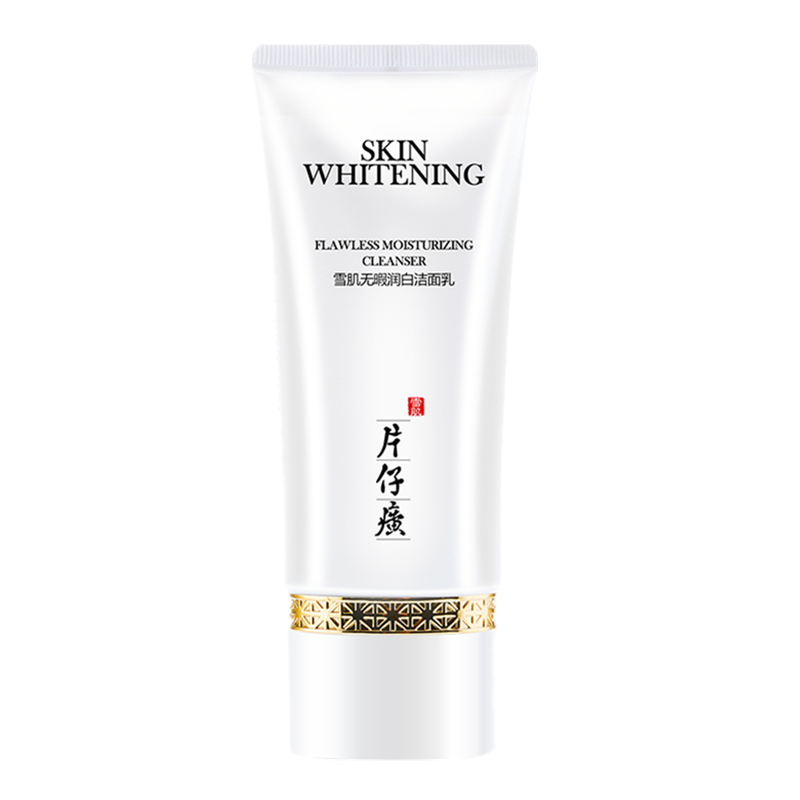 片仔癀 美白祛斑洁面乳