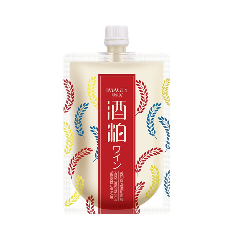 形象美 补水保湿 面膜