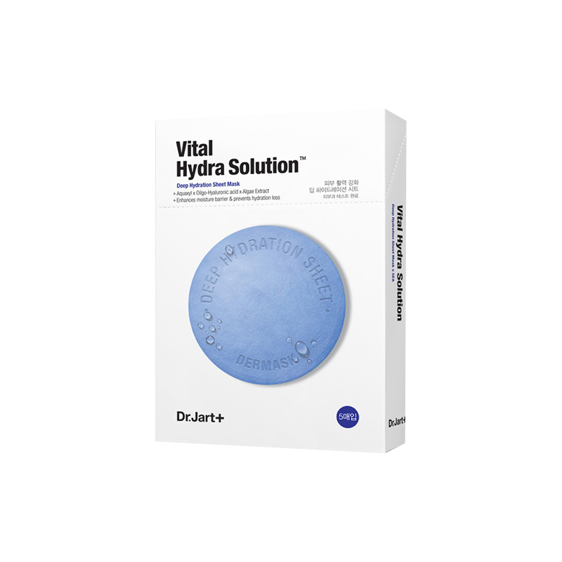 蒂佳婷 深层保湿 面膜