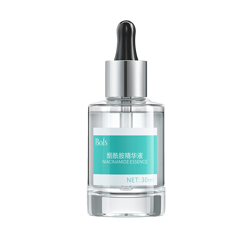 葆丽匙 烟酰胺 精华液