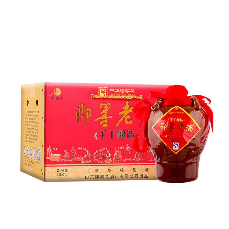 即墨老酒焦香型黄酒