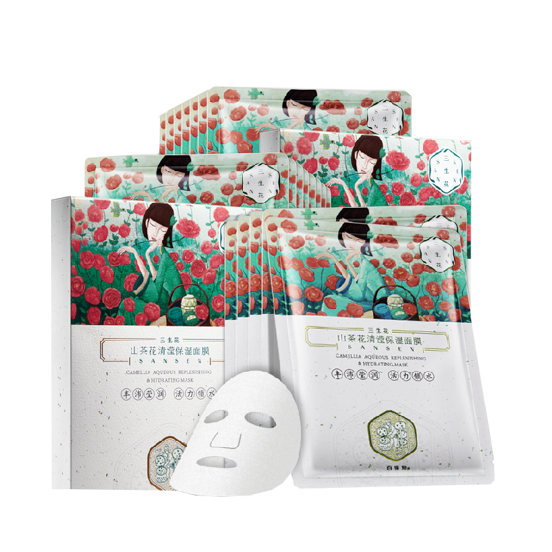 三生花 保湿补水面膜