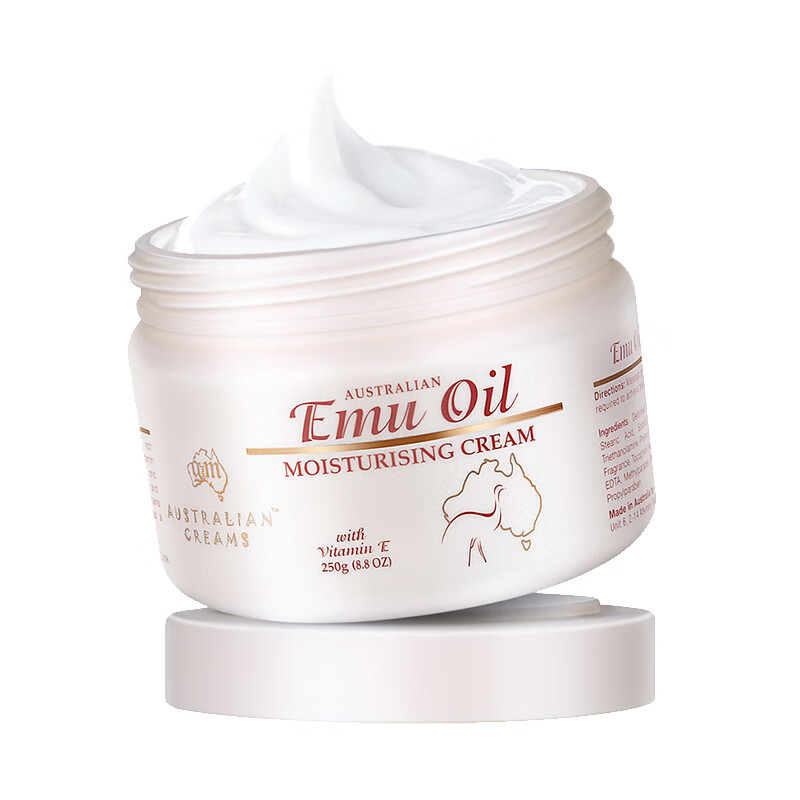 澳芝曼 鸸鹋油嫩肤身体乳