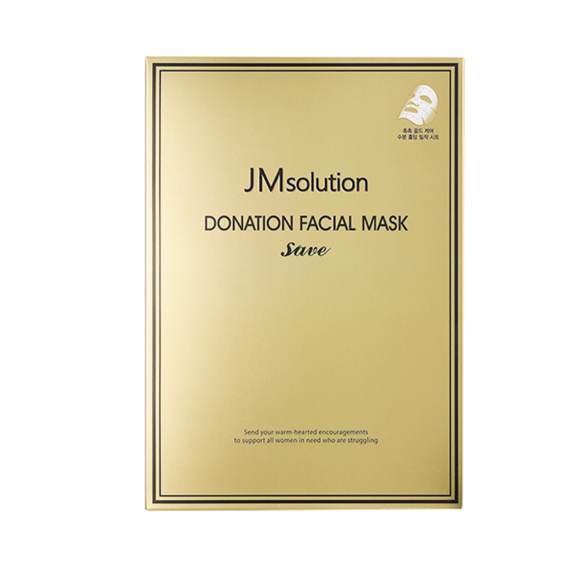 JM 滋润保湿面膜
