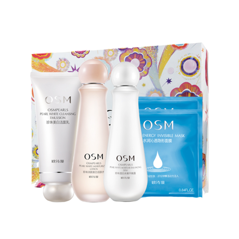 欧诗漫补水保湿护肤套装