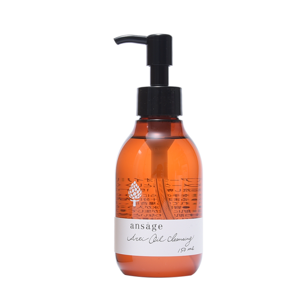 ANSAGE 深层清洁卸妆油