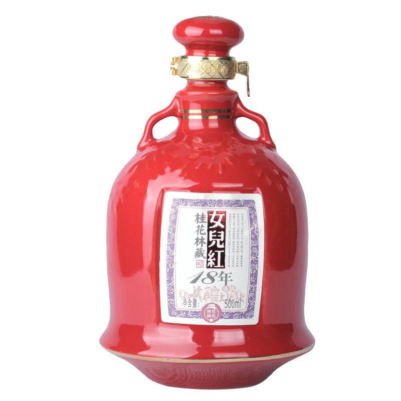 女儿红陈酿典藏黄酒