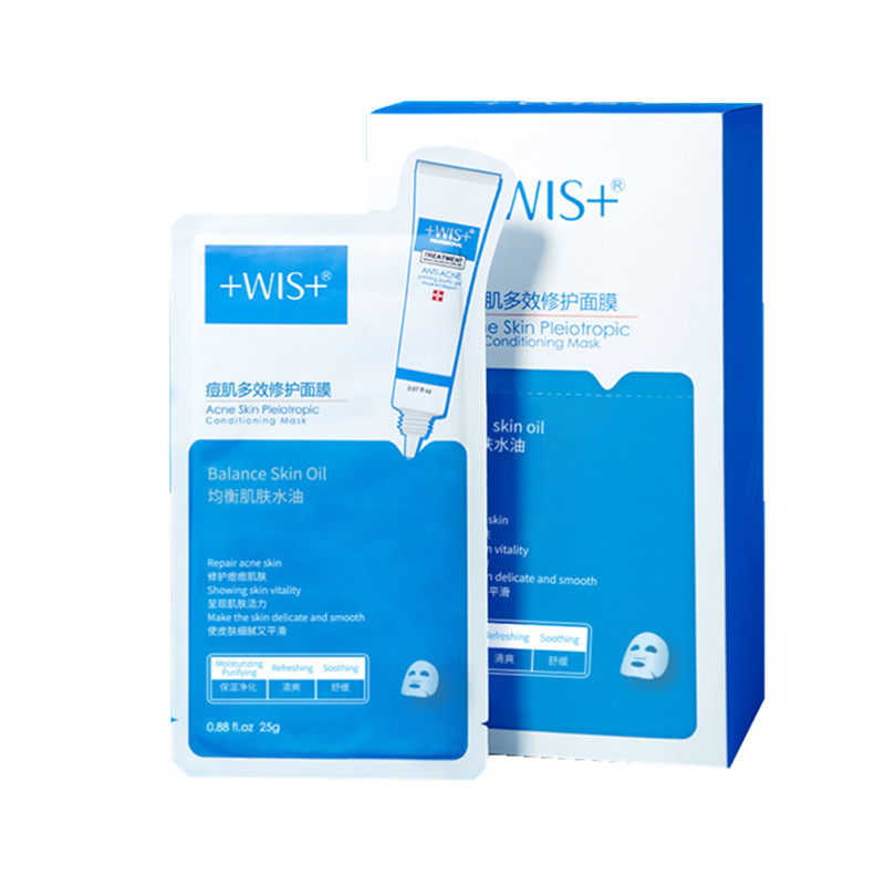 WIS 痘肌多效修护面膜