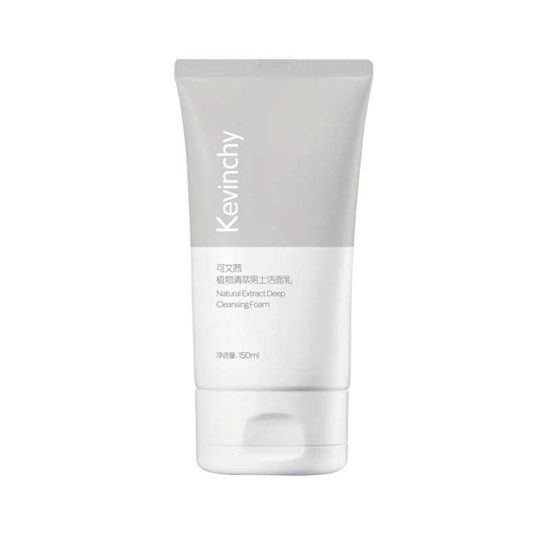 可文茜 深层调理洁面乳