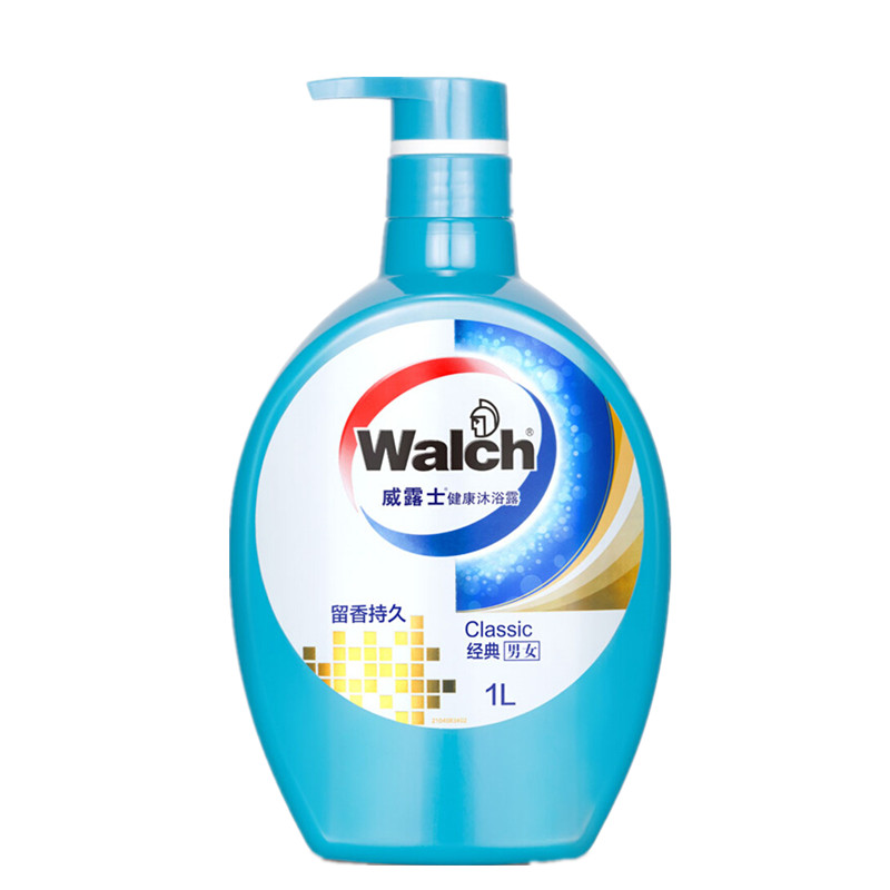 威露士 经典健康沐浴露