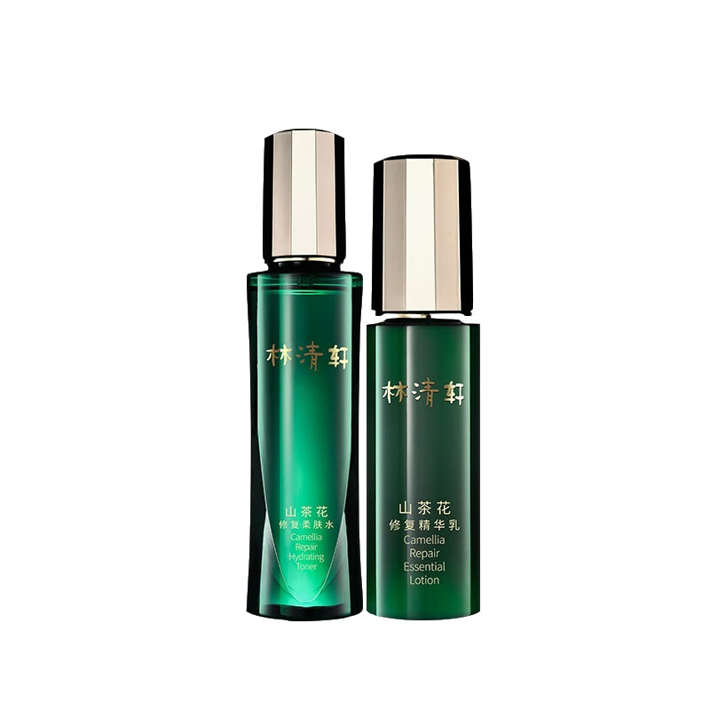 林清轩山茶花修复水乳套装