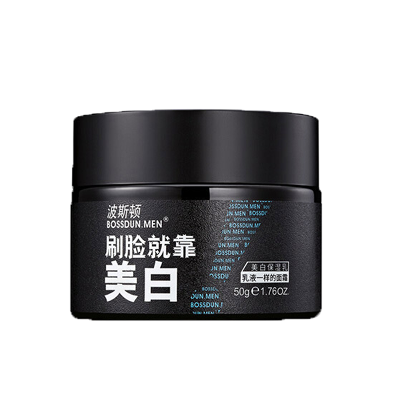 波斯顿 美控油保湿 面霜