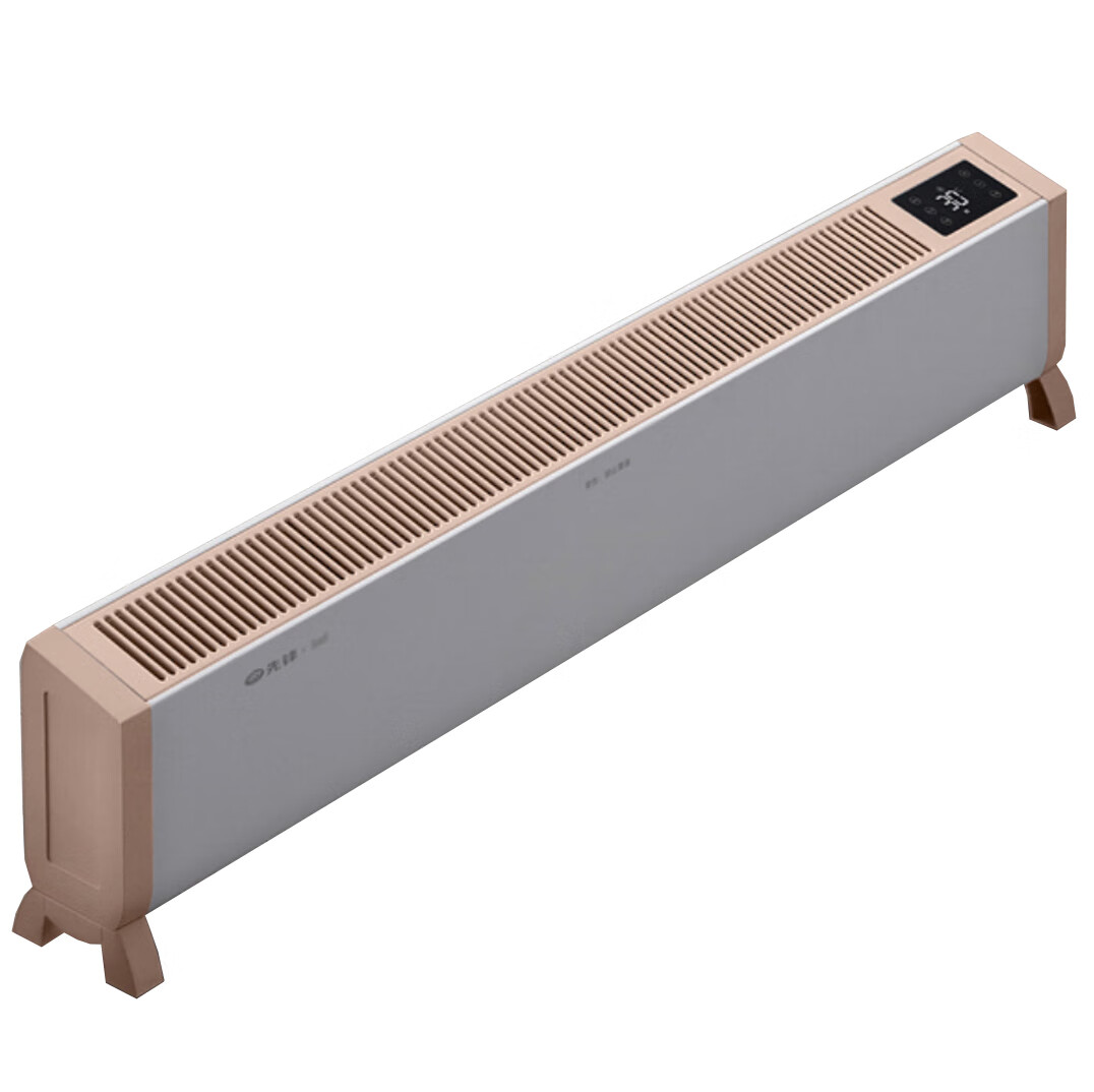 先锋智能温控取暖器