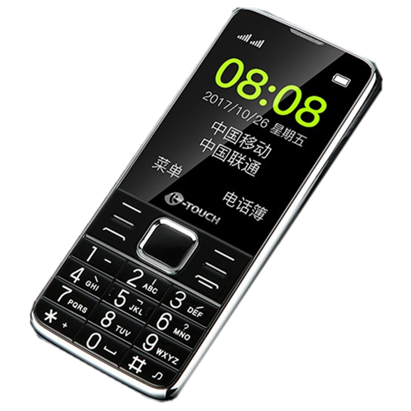 天语 直板按键老人机