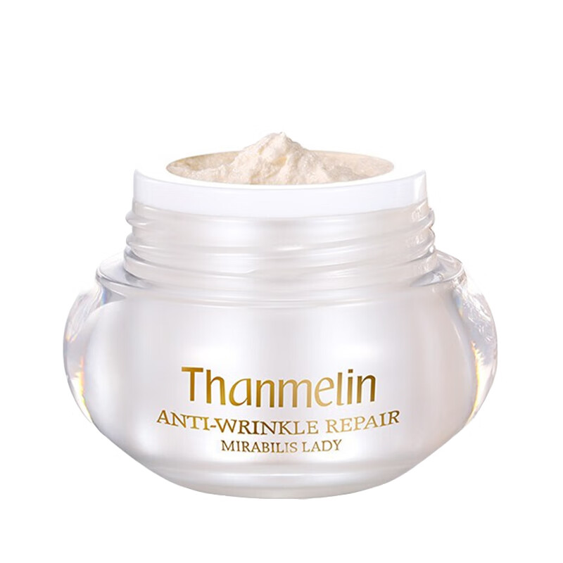 梵蜜琳 提拉紧致保湿面霜