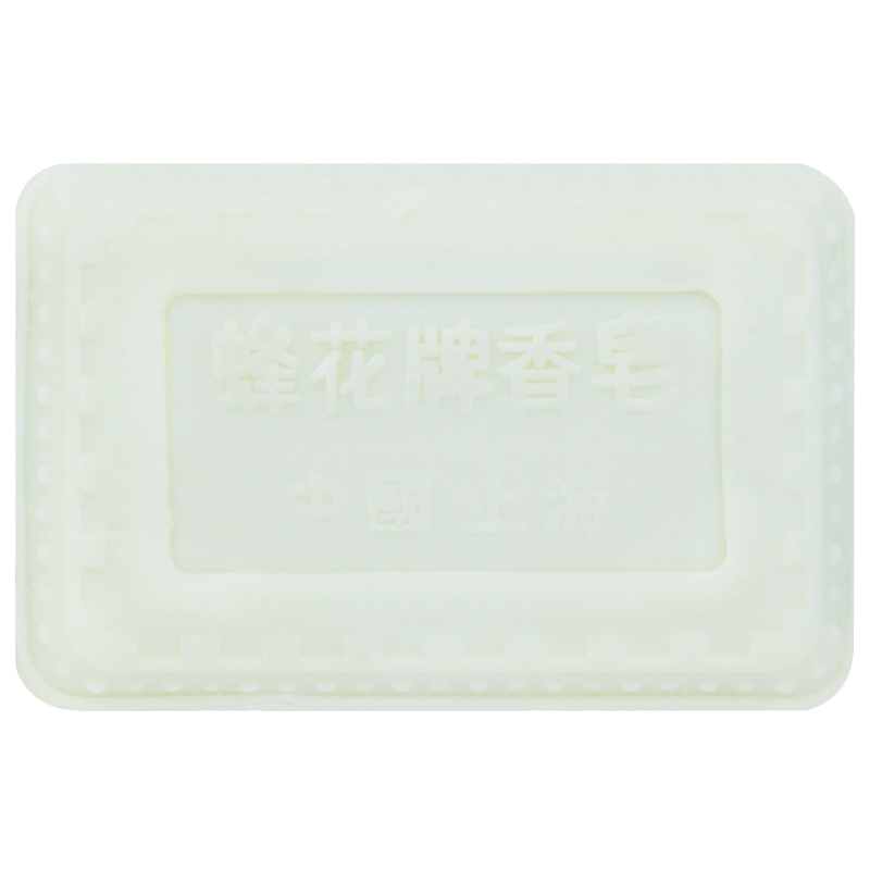 蜂花 茉莉沐浴香皂