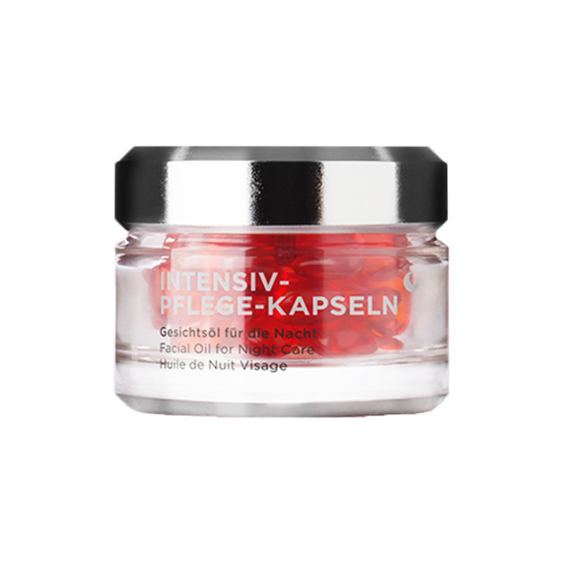 安娜柏林 酵母修复面部精华