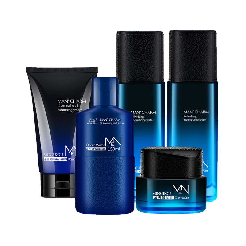 名蔻 补水控油护肤套装