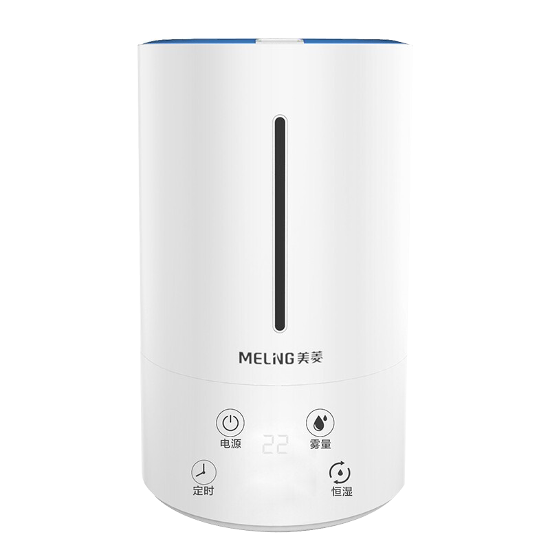 美菱 上加水家用静音加湿器