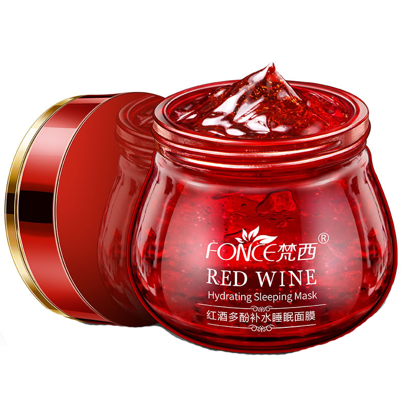 红酒睡眠面膜免洗多酚夜间补水