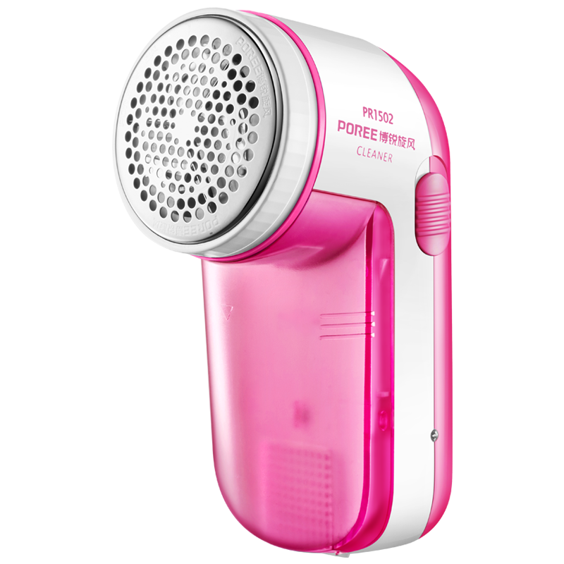 飞科 粉色毛球修剪器