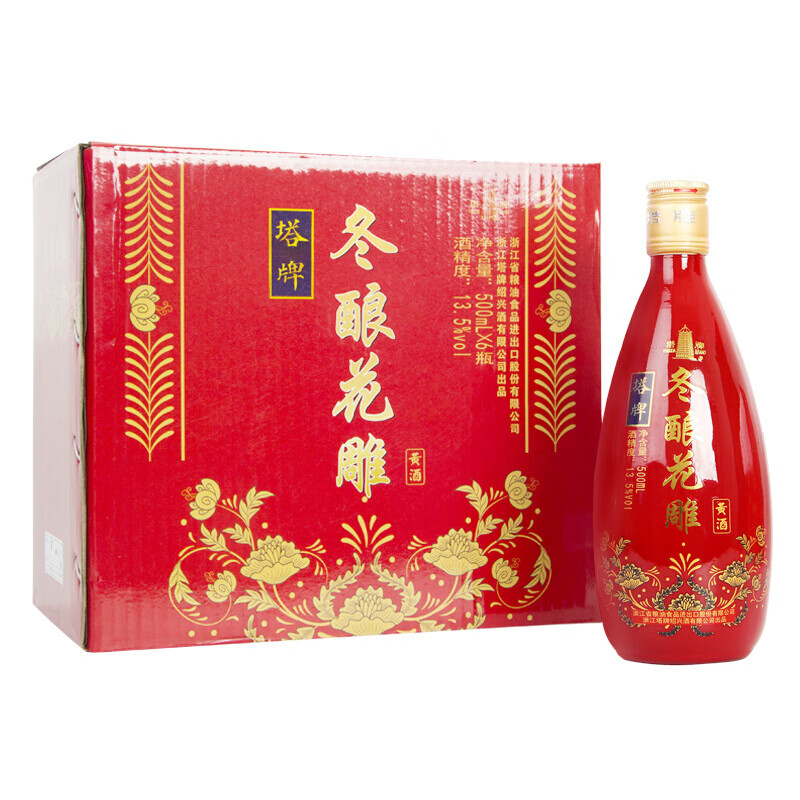 塔牌 绍兴黄酒 冬酿花雕